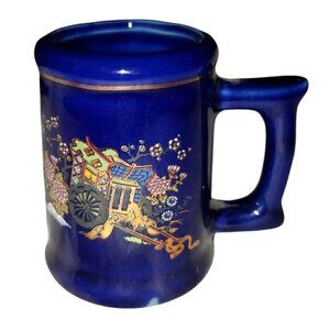 Vintage Fairway Blue Mug Toothpick Holder Etched Rickshaw Japan Cup Collectible